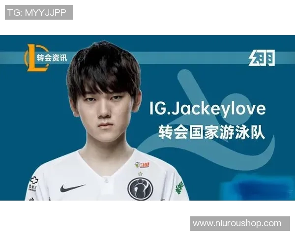 深入分析RNG战队在CSGO中的快攻策略与战术执行